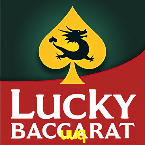 Account Benefits uuq